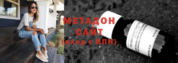 дурь Абаза