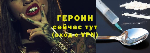 меф VHQ Абдулино