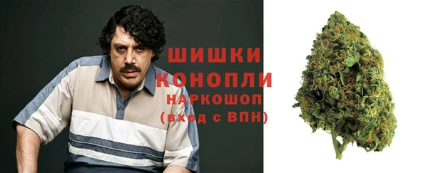 меф VHQ Абдулино