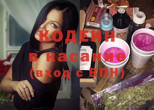 дурь Абаза