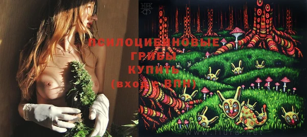 меф VHQ Абдулино