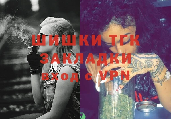 дурь Абаза