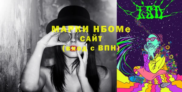 меф VHQ Абдулино