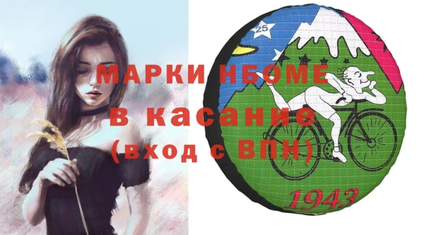 дурь Абаза