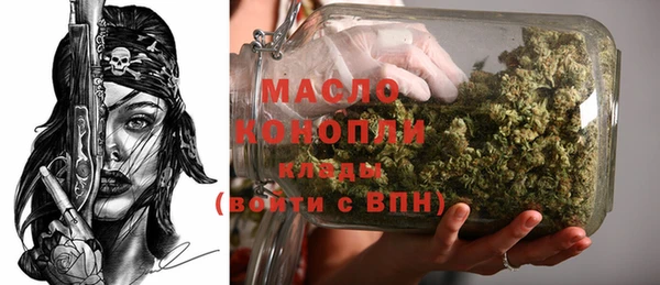 меф VHQ Абдулино