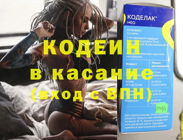 дурь Абаза