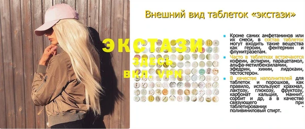 дурь Абаза