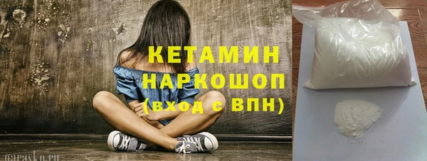 меф VHQ Абдулино