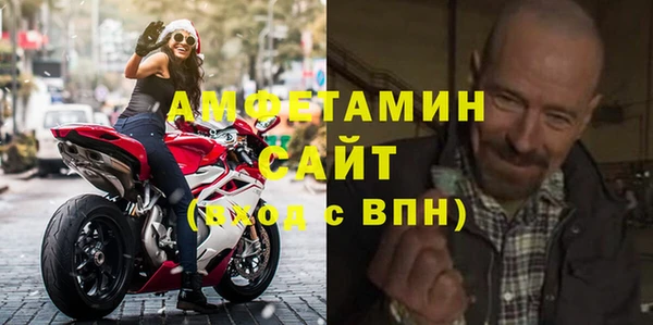 дмт Алзамай