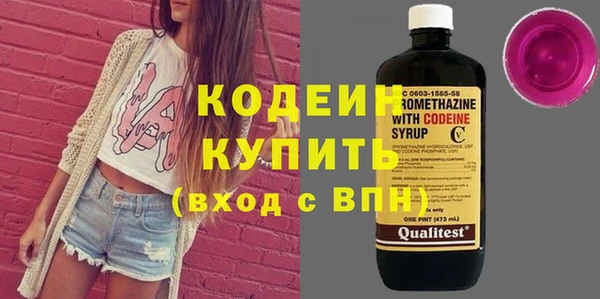 меф VHQ Абдулино