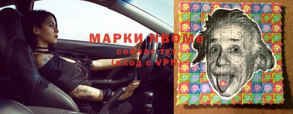 меф VHQ Абдулино