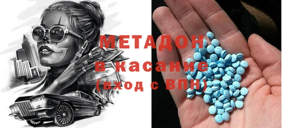 гидра Алексеевка