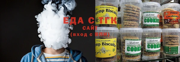 гидра Алексеевка