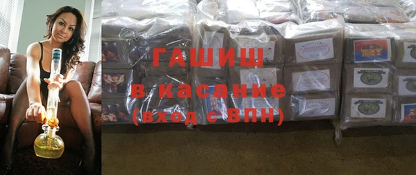 амф Абинск