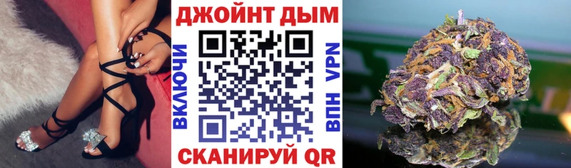 Каннабис Amnesia как найти Приволжский